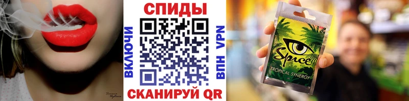 даркнет сайт  Старый Крым  БУТИРАТ BDO 33% 