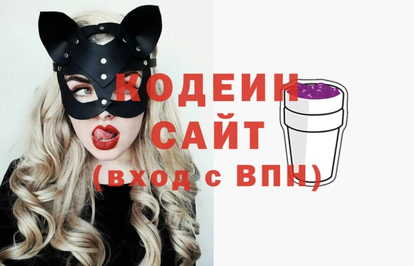 синтетический гашиш Балабаново