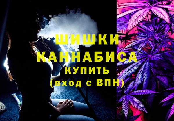 соль ск Белоозёрский