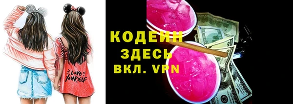 крисы Беломорск