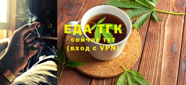 PSILOCYBIN Каменск-Шахтинский