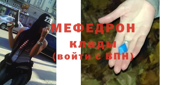 синтетический гашиш Балабаново