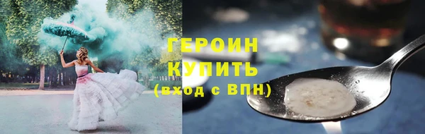 spice Каменка