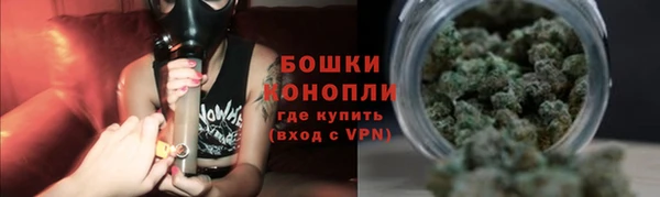 синтетический гашиш Балабаново