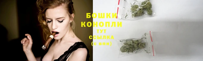 марки lsd Белокуриха