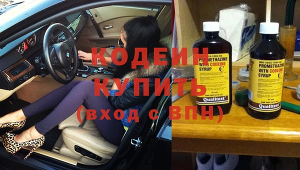 крисы Беломорск