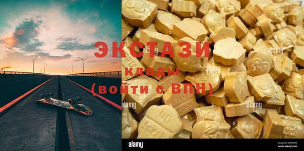 дурь Балахна