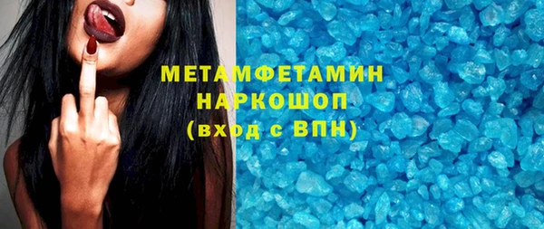 дурь Балахна