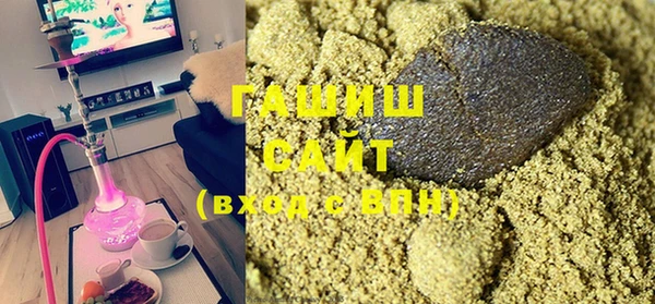 первитин Баксан