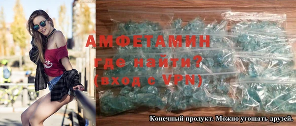 соль ск Белоозёрский