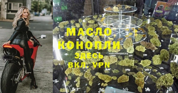 крисы Беломорск