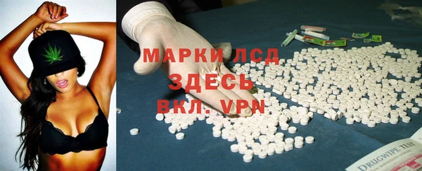 дурь Балахна