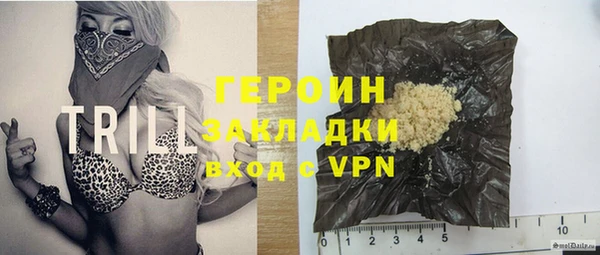 дурь Балахна