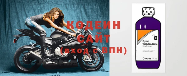 соль ск Белоозёрский