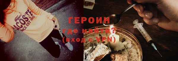 соль ск Белоозёрский