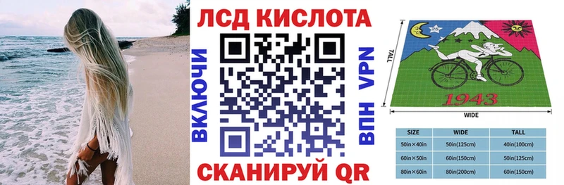 Марки NBOMe 1500мкг  цена   Старый Крым 