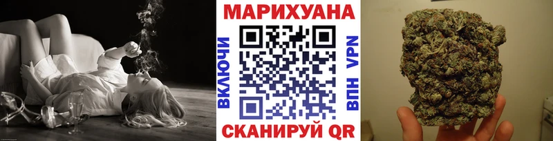 купить наркотик  Старый Крым  Конопля гибрид 
